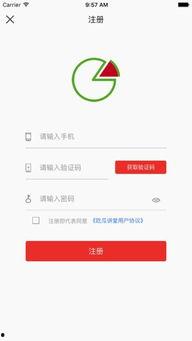 吃瓜搞笑软件下载免费版,让你轻松解锁欢乐时光 第2张 吃瓜搞笑软件下载免费版,让你轻松解锁欢乐时光 第2张