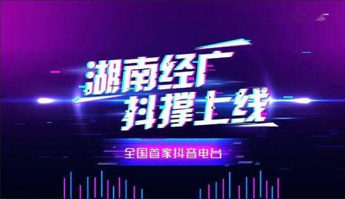 泰国媒体爆料林景云视频,泰国媒体曝光林景云视频引发热议 第3张 泰国媒体爆料林景云视频,泰国媒体曝光林景云视频引发热议 第3张