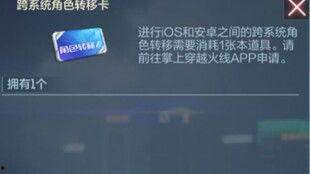cfm活动最新爆料2025,揭秘最新爆料与精彩亮点 第3张 cfm活动最新爆料2025,揭秘最新爆料与精彩亮点 第3张