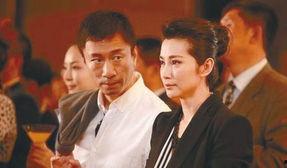 我愿意孙红雷在线观看,孙红雷主演热门剧集我愿意在线观看指南 第2张 我愿意孙红雷在线观看,孙红雷主演热门剧集我愿意在线观看指南 第2张