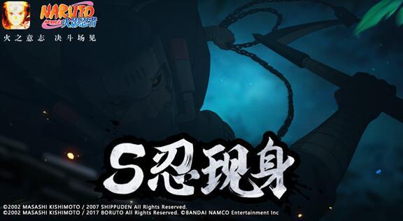 青年半藏技能爆料视频,青年半藏技能爆料视频深度解析