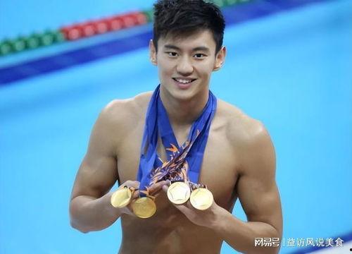 宁泽涛最新爆料 第1张 宁泽涛最新爆料 第1张