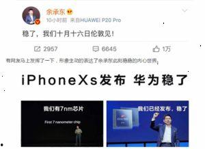 东莞王先生爆料新闻事件,揭秘新闻事件背后真相  第2张